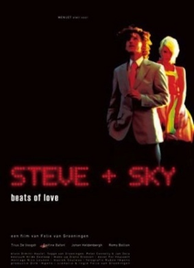 史蒂夫和斯凯Steve + Sky