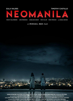 新马尼拉Neomanila