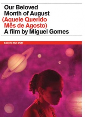 可爱的八月Aquele Querido Mês de Agosto
