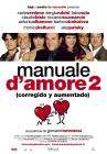 爱情手册2Manuale d'amore 2 (Capitoli successivi)
