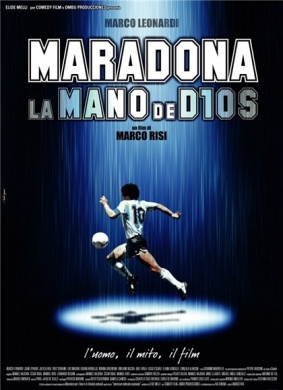 一代球王马拉多纳Maradona, la mano di Dio