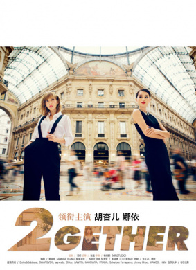 2Gether