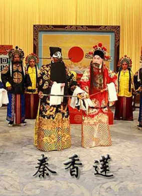 爱并不遥远Ai Bing Bu Yao Yuan