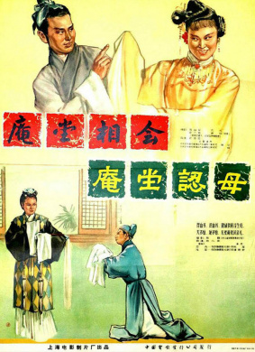 真假哥窑瓶Zhen Jia Ge Yao Ping
