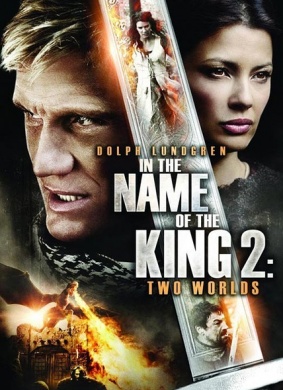 地牢围攻2In the Name of the King: Two Worlds