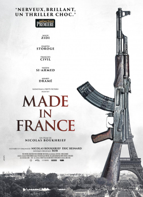 法国制造Made in France