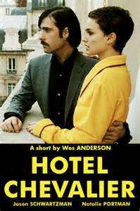 骑士酒店Hotel Chevalier
