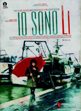 我是丽Io Sono Li