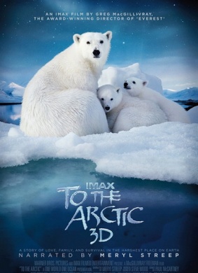 到北极去To the Arctic 3D
