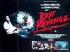 大买卖Best Revenge