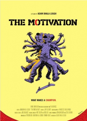 动力The Motivation