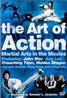 功夫片岁月The Art of Action: Martial Arts in Motion Picture