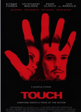 接触Touch