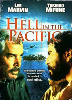 决斗太平洋Hell in the Pacific