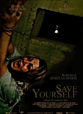 救救你自己Save Yourself
