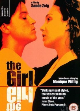 女孩The Girl