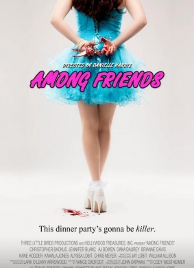 朋友之间Among Friends