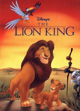 狮子王The Lion King