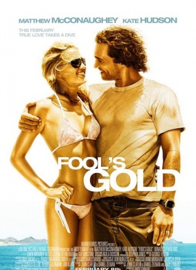 淘金俏冤家Fool's Gold