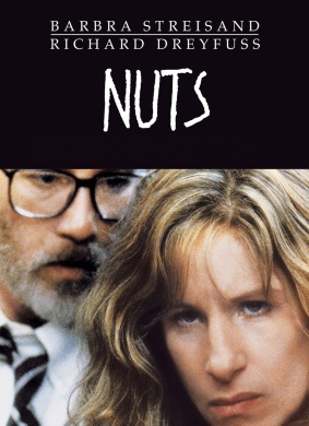 我要求审判Nuts