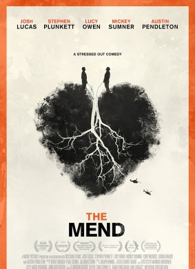 修补The Mend