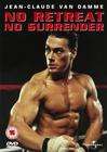 血的游戏No Retreat, No Surrender