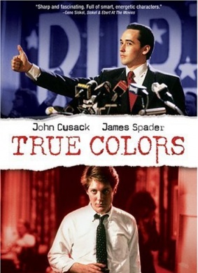 真正的颜色True Colors