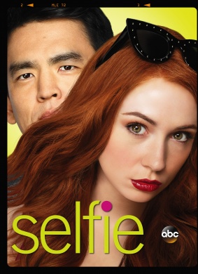再造淑女 第一季Selfie Season 1