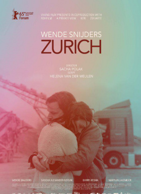 苏黎世Zurich