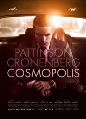 大都市Cosmopolis