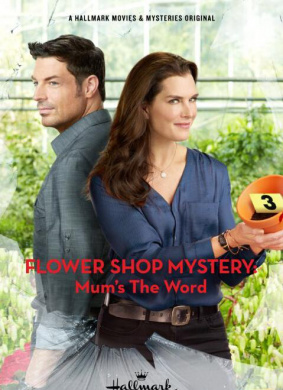 花店的秘密：妈妈的谜字Flower Shop Mystery: Mum's the Word