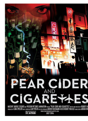 梨酒与香烟 Pear Cider and Cigarettes