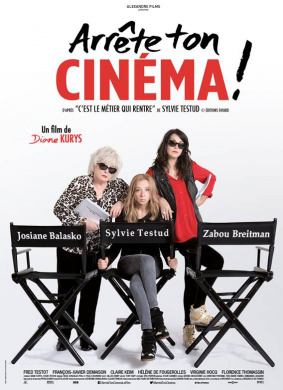 极品导演梦Arrete ton cinema!