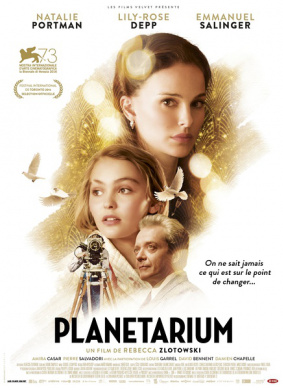 天文馆Planetarium