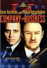 807终极站Company Business