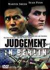 柏林大审判Judgment in Berlin