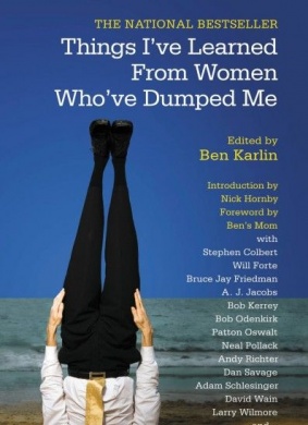 被甩经验谈Things I've Learned From Women Who've Dumped Me