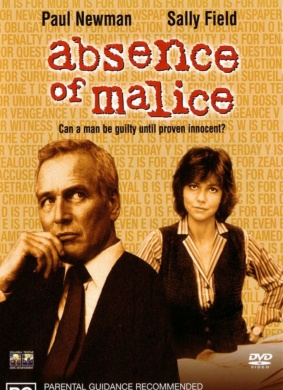并无恶意Absence of Malice