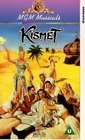 富贵荣华Kismet