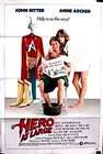 糊涂英雄傻超人Hero at Large