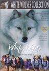 怒河英雄队White Wolves: A Cry in the Wild II