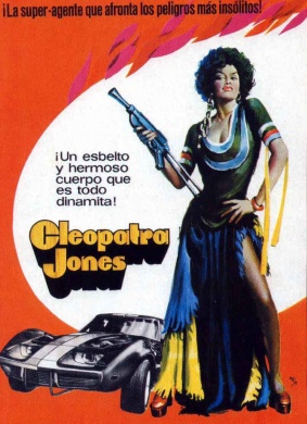 女煞星Cleopatra Jones