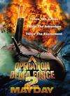 三角洲特遣队2Operation Delta Force 2: Mayday