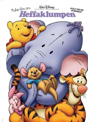 小熊维尼之长鼻怪大冒险Pooh's Heffalump Movie