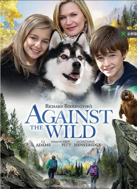 野外生存Against the Wild