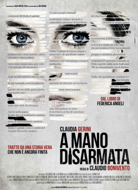徒手无刺A mano disarmata