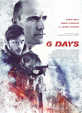 6天Six Days