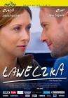 长凳Laweczka