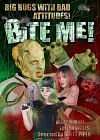 咬我Bite Me!